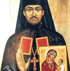 Holy Hieromartyr Grigol Peradze
