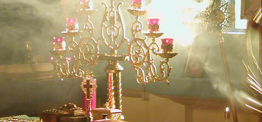 frankincense