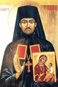 Holy Hieromartyr Grigol Peradze